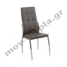 Καρέκλες inox κουζίνας Κ 20